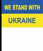 ukraine stick flag
